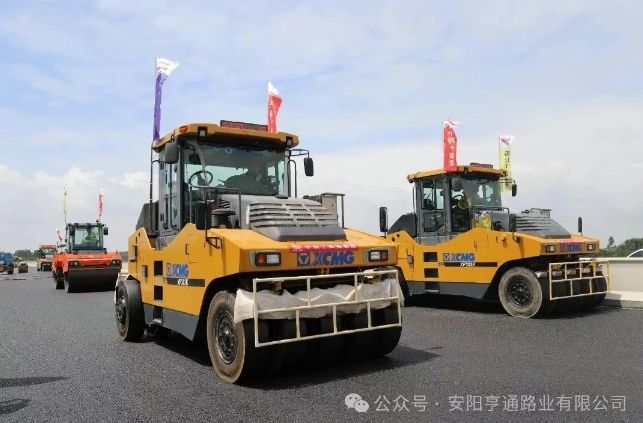 特別?專(zhuān)題‖風(fēng)雨兼程筑通途，我們與城市共生長(zhǎng)